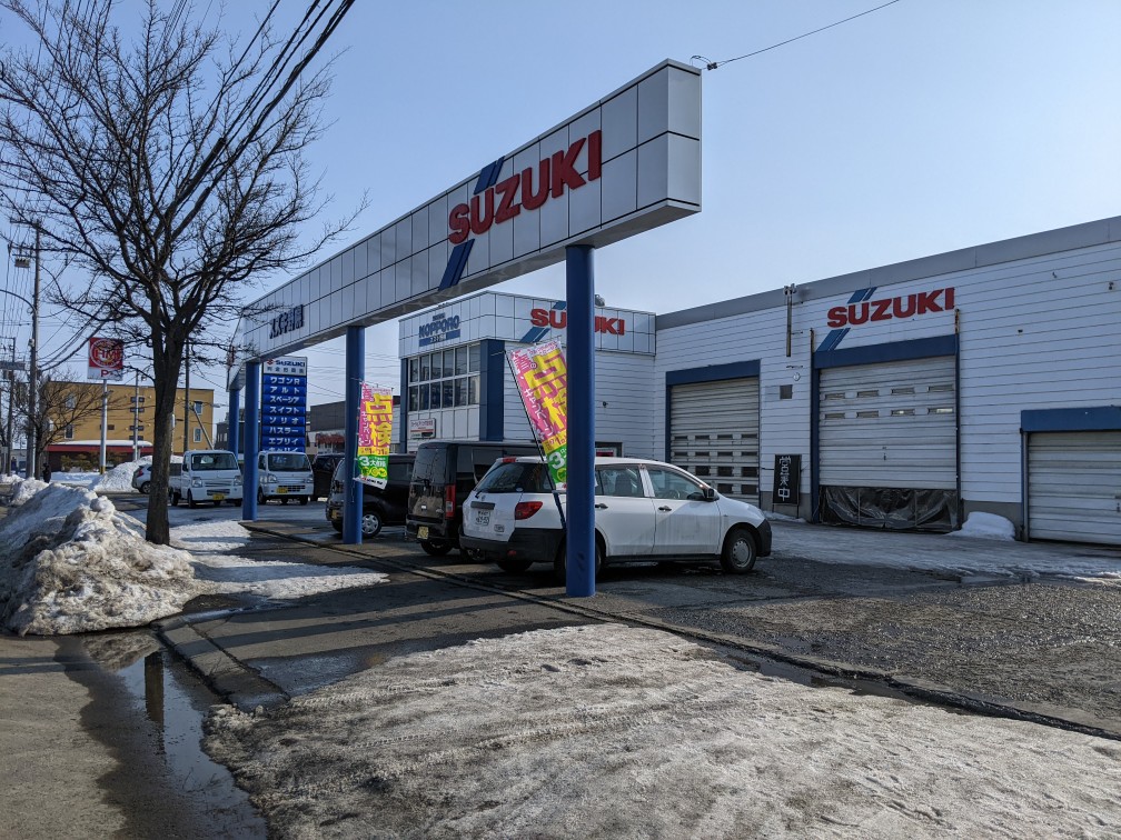 shop1